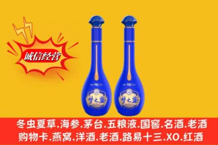 商城县名酒回收梦之蓝系列.jpg